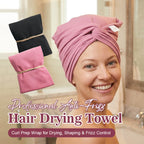Professional Anti-Frizz Hair Drying Towel☁️ — The Secret to Perfect, Defined Curls